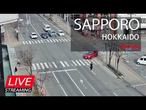 札幌中央區南1條通十字路口