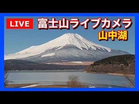 東京 富士山 (山中湖)