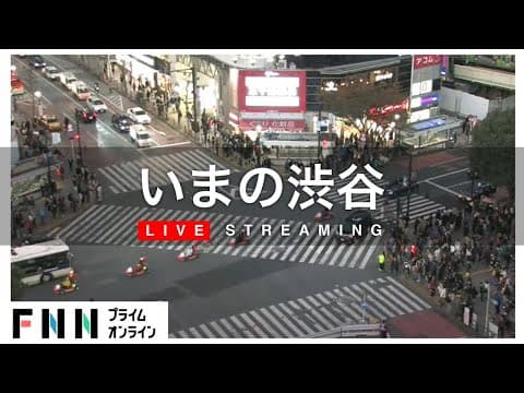 東京 澀谷十字路口 (遠景)