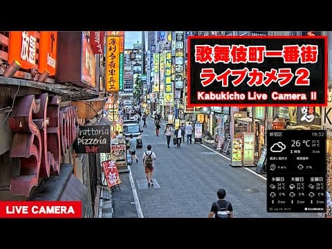 東京 新宿 歌舞伎町